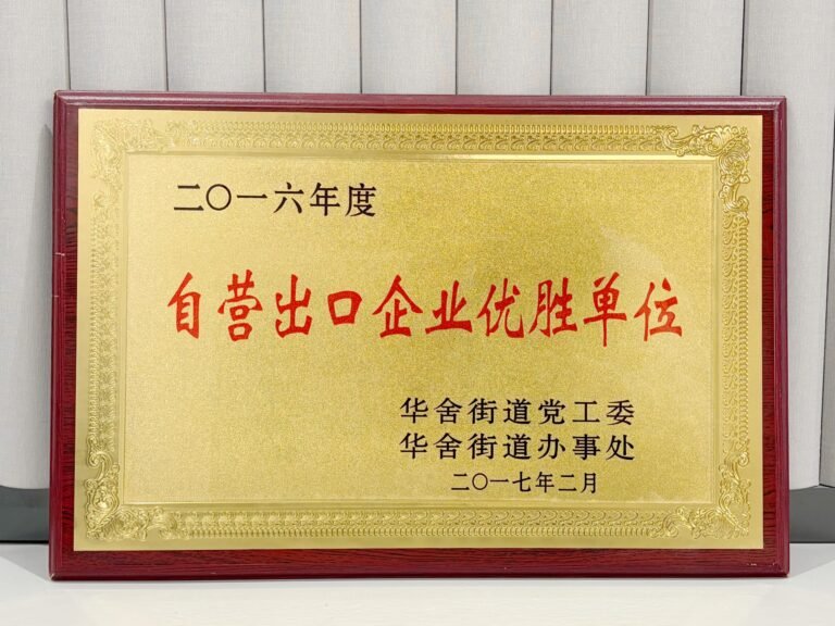 微信图片_20260325171448_612_7117