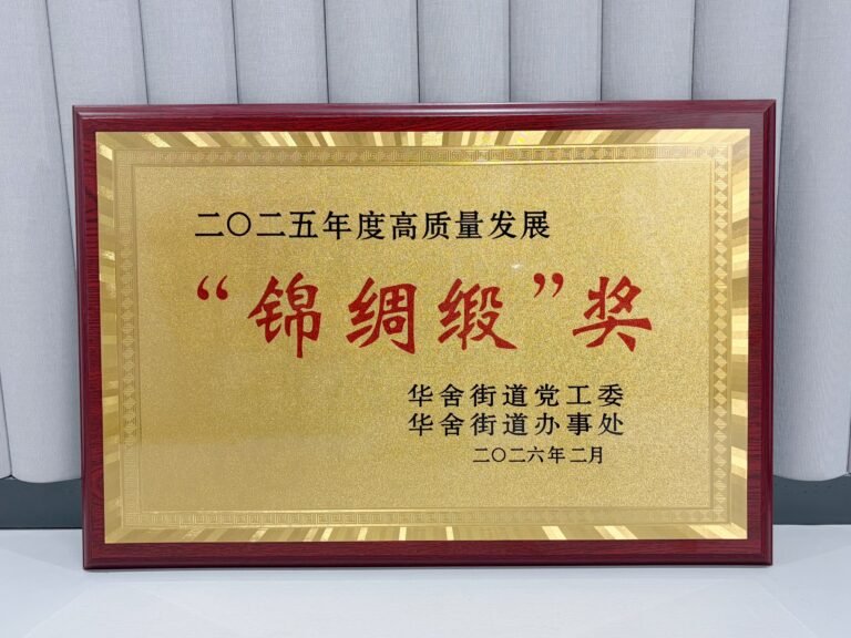 微信图片_20260325171453_613_7117