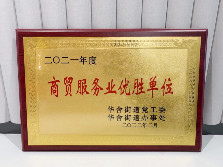 微信图片_20260325171457_615_7117