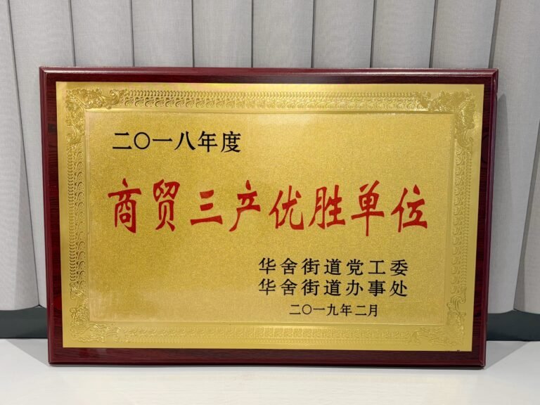 微信图片_20260325171501_616_7117