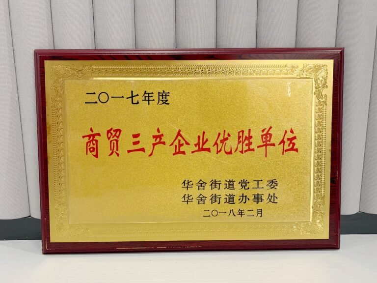 微信图片_20260325171509_618_7117